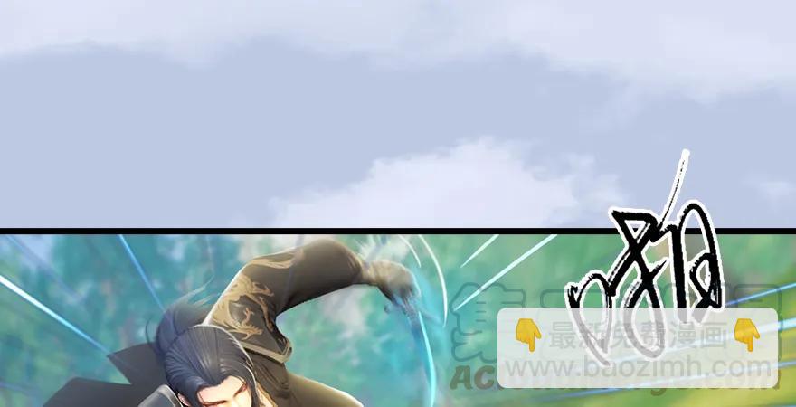 第179话：楚越VS白使者54