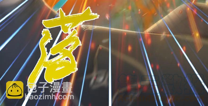 第179话：楚越VS白使者59