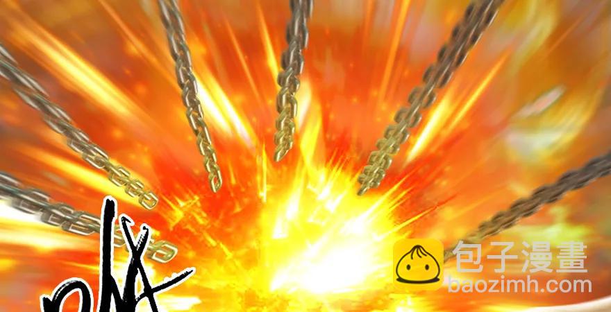 第179话：楚越VS白使者62