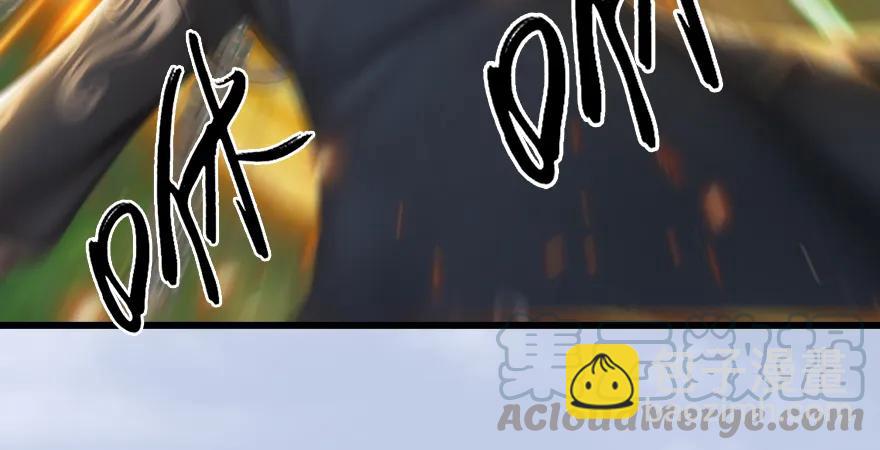 第179话：楚越VS白使者64