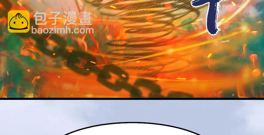 第179话：楚越VS白使者68