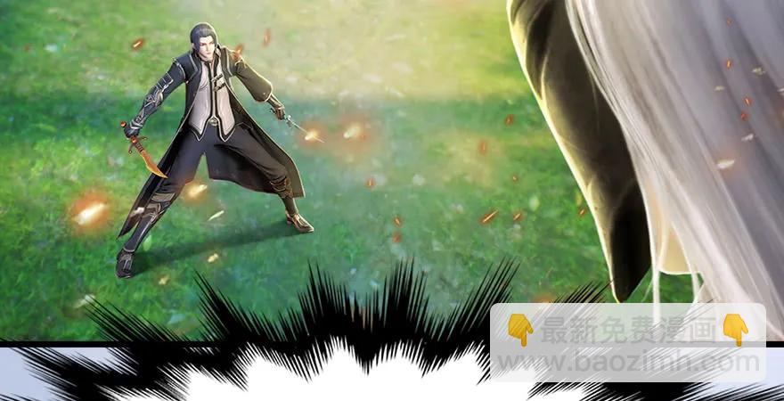 第179话：楚越VS白使者70