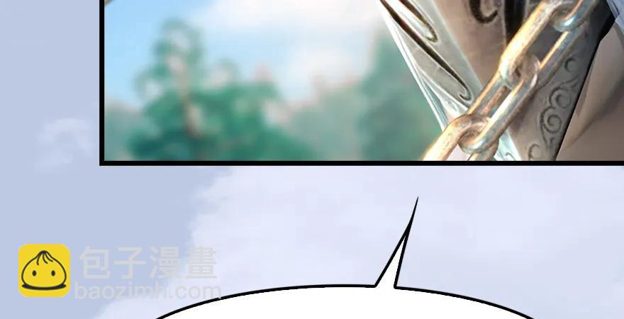 第179话：楚越VS白使者75