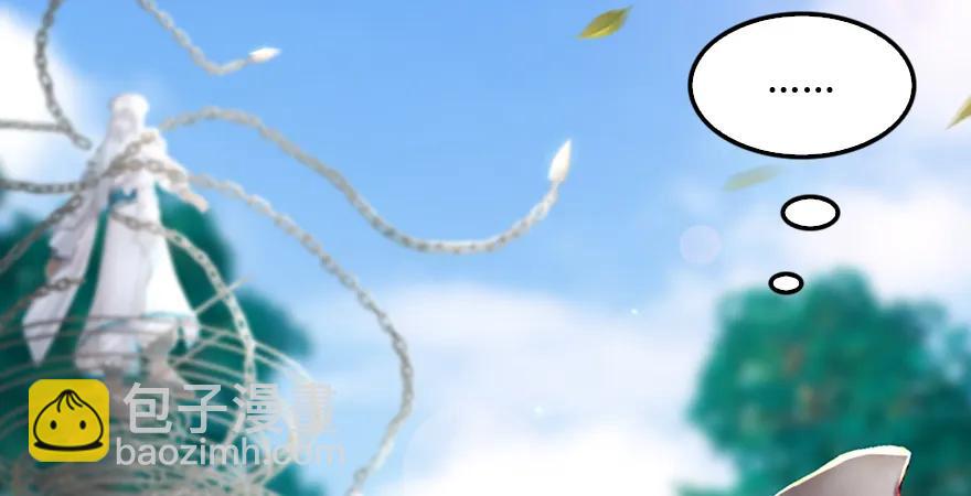 第179话：楚越VS白使者77