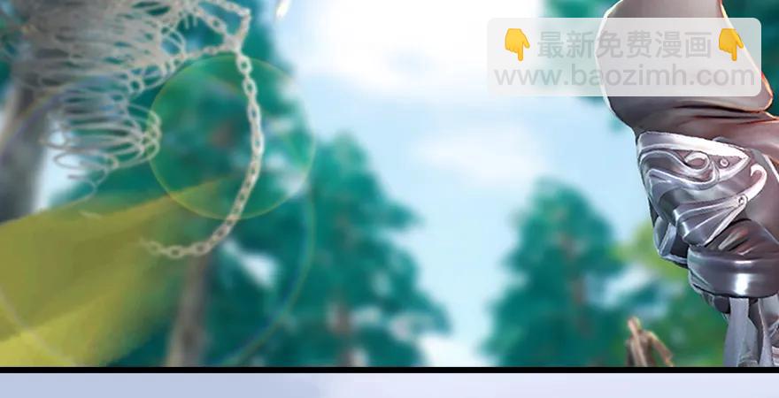 第179话：楚越VS白使者78