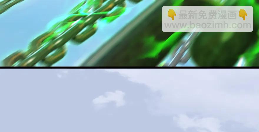 第179话：楚越VS白使者93
