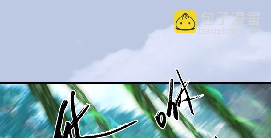 第179话：楚越VS白使者95