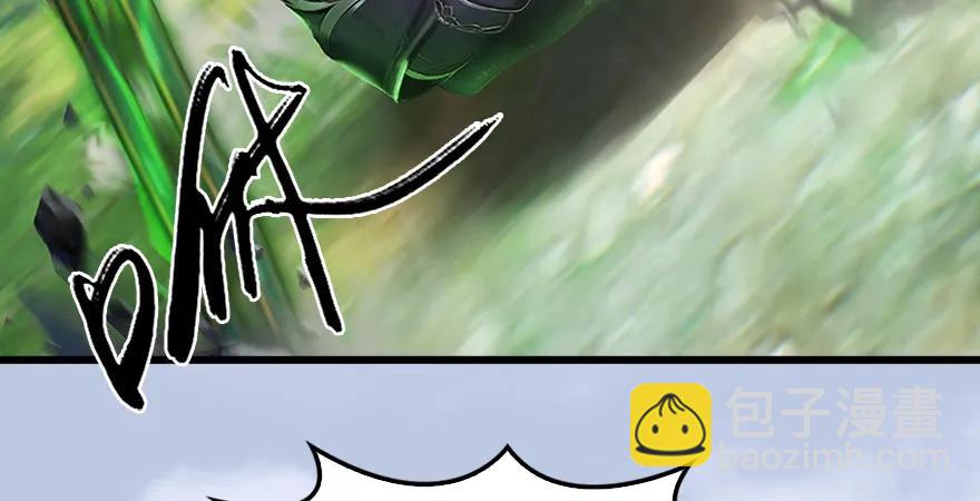 第179话：楚越VS白使者98