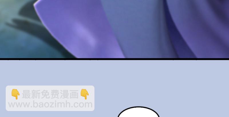 第184话：白堇坦白卧底身份114
