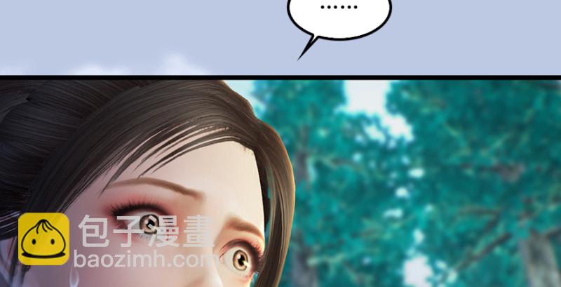 第184话：白堇坦白卧底身份115