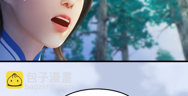 第184话：白堇坦白卧底身份116