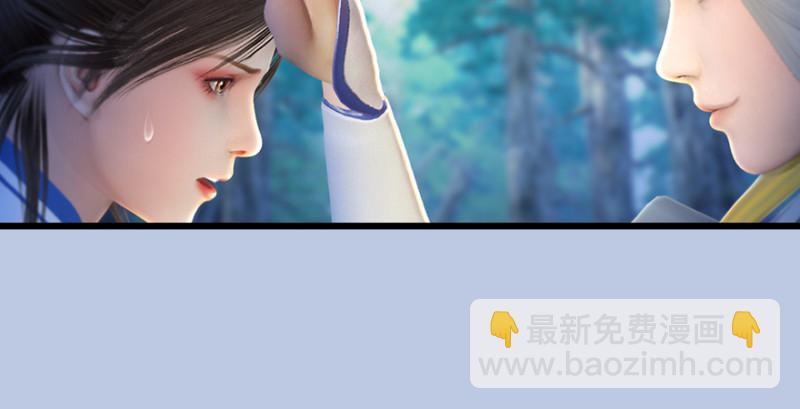 第184话：白堇坦白卧底身份118