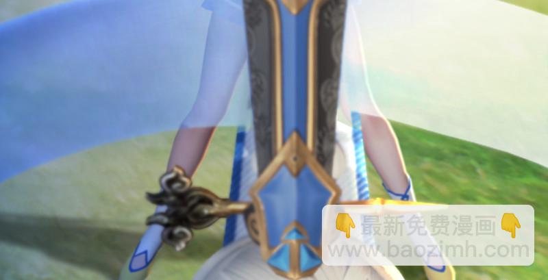 第184话：白堇坦白卧底身份121