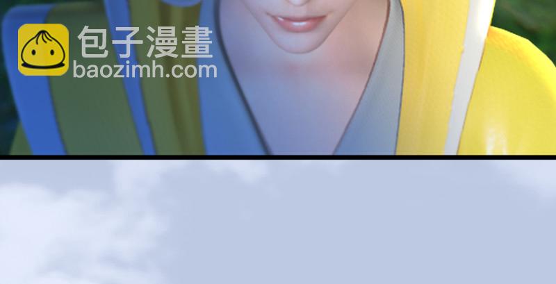 第184话：白堇坦白卧底身份123