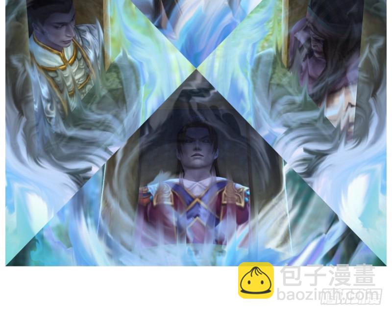 第184话：白堇坦白卧底身份126
