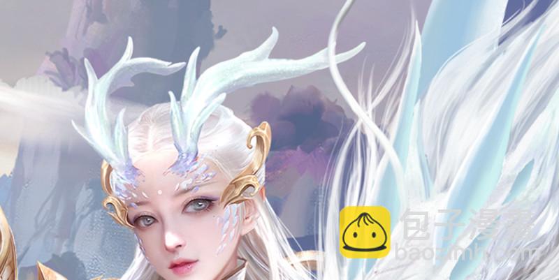 第184话：白堇坦白卧底身份128