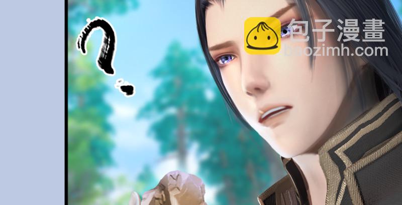 第184话：白堇坦白卧底身份17