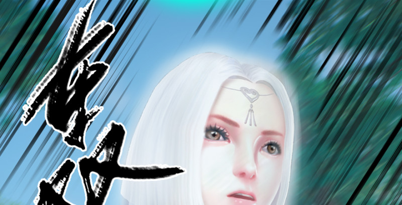 第184话：白堇坦白卧底身份19