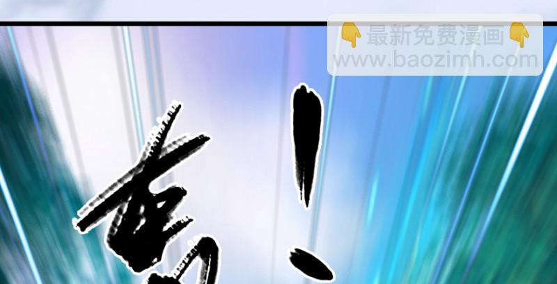 第184话：白堇坦白卧底身份26