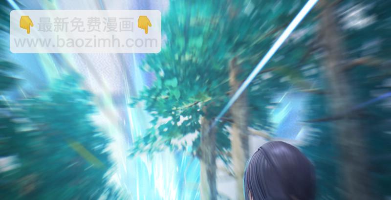 第184话：白堇坦白卧底身份28