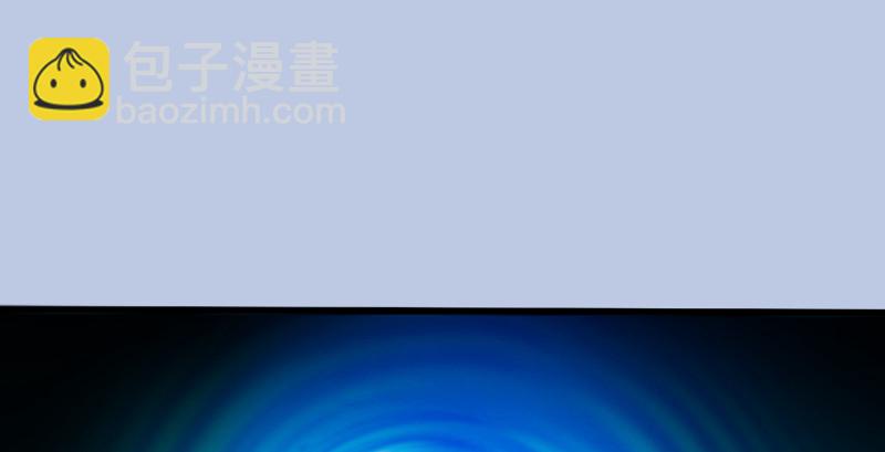 第184话：白堇坦白卧底身份3
