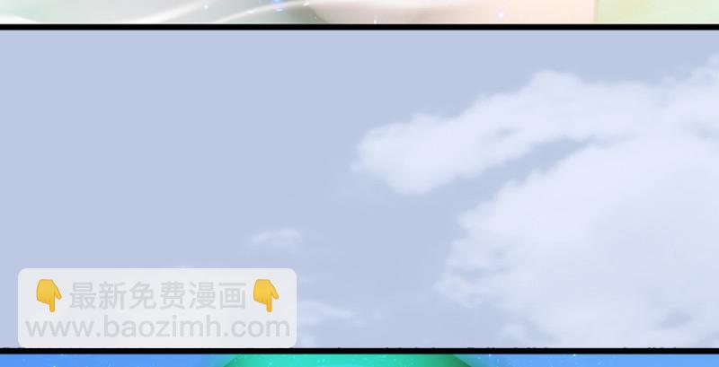 第184话：白堇坦白卧底身份34