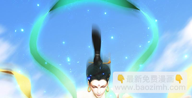 第184话：白堇坦白卧底身份35