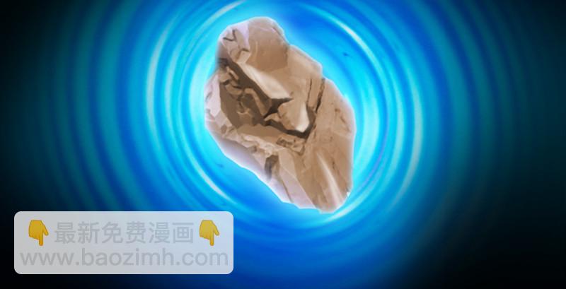 第184话：白堇坦白卧底身份4