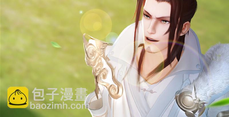 第184话：白堇坦白卧底身份43