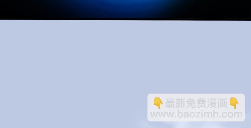 第184话：白堇坦白卧底身份5