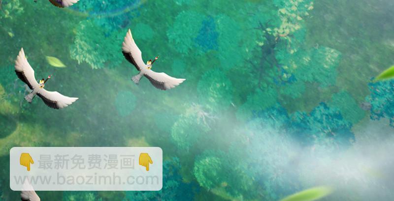 第184话：白堇坦白卧底身份55