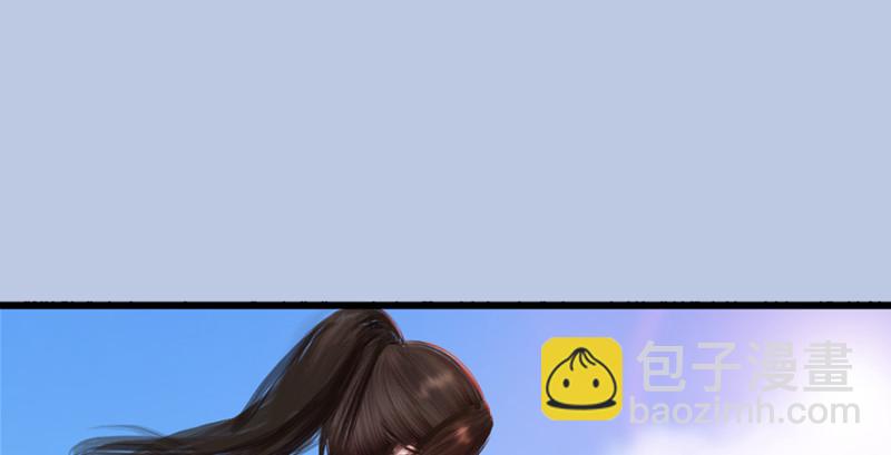 第184话：白堇坦白卧底身份57