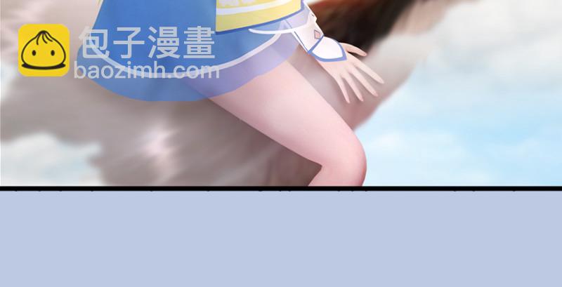 第184话：白堇坦白卧底身份59
