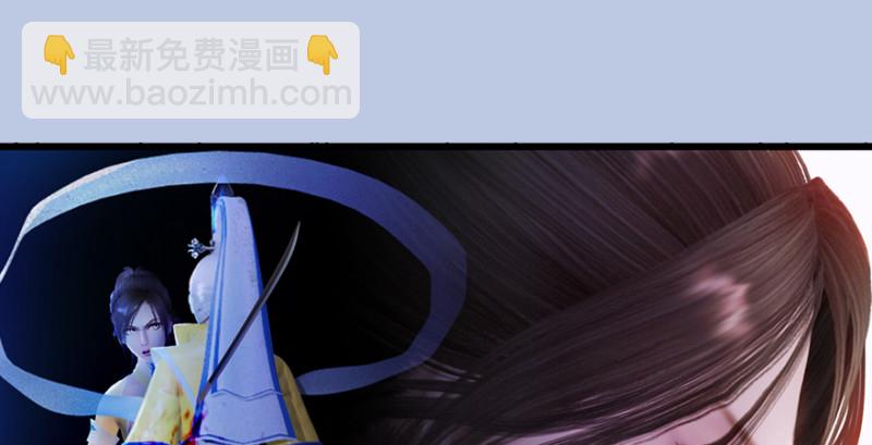 第184话：白堇坦白卧底身份60