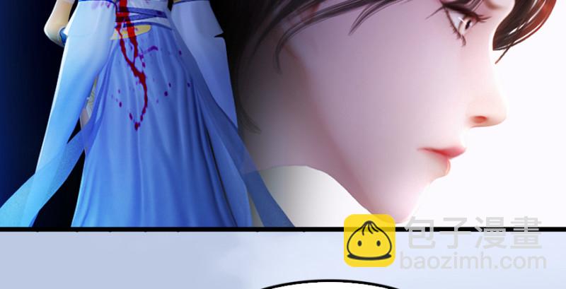 第184话：白堇坦白卧底身份61