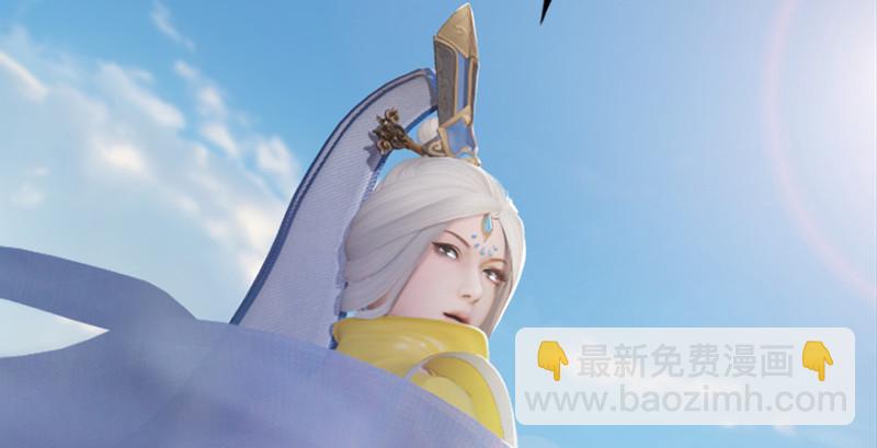 第184话：白堇坦白卧底身份69