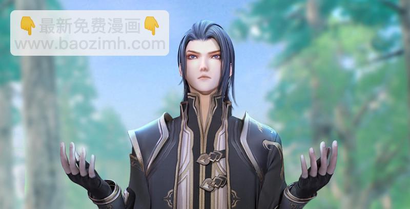 第184话：白堇坦白卧底身份7