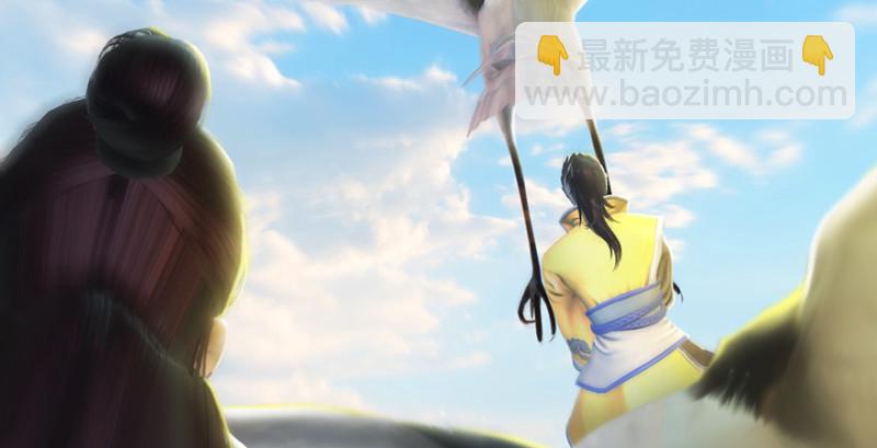 第184话：白堇坦白卧底身份80