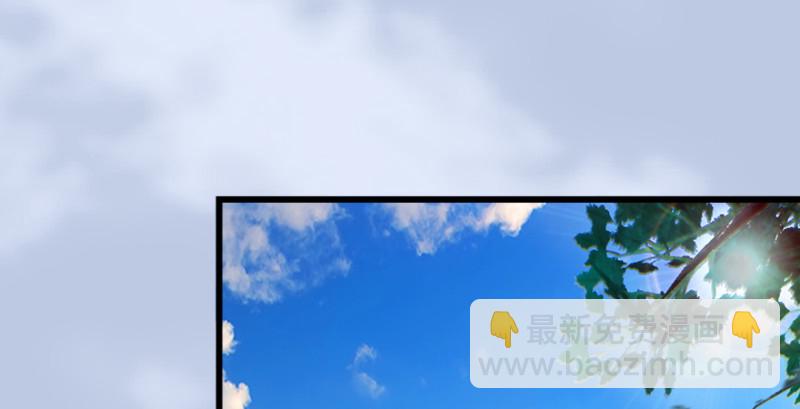 第184话：白堇坦白卧底身份82