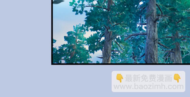 第184话：白堇坦白卧底身份84