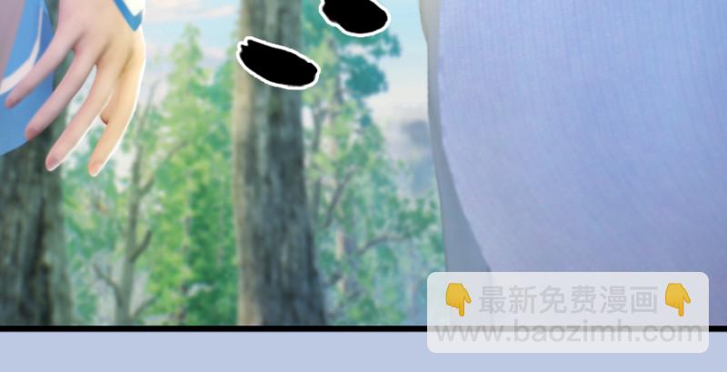 第184话：白堇坦白卧底身份95