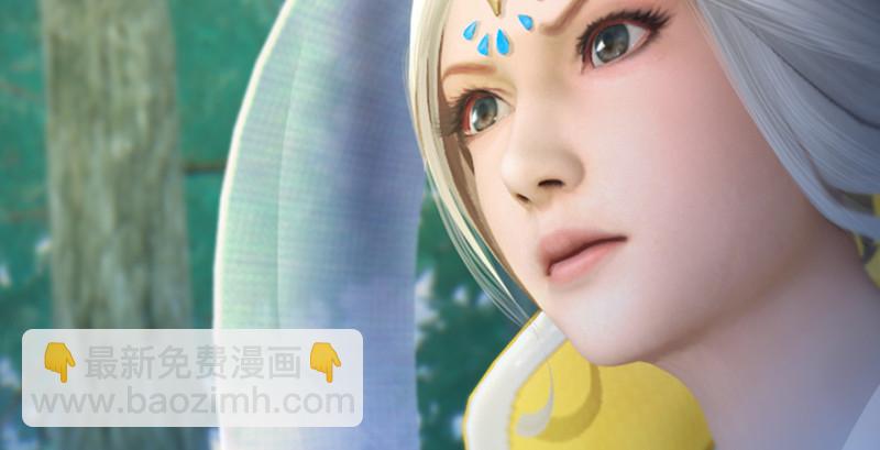 第184话：白堇坦白卧底身份97