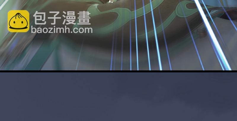 第190话：拯救三圣（中）119