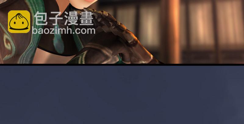 第190话：拯救三圣（中）23