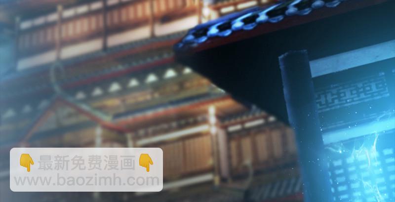 第190话：拯救三圣（中）26