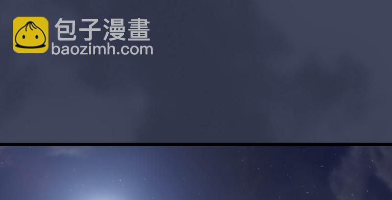 第190话：拯救三圣（中）3