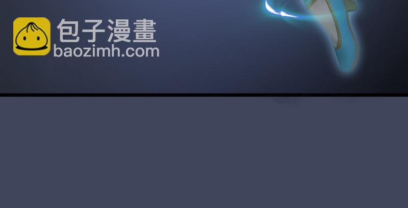 第190话：拯救三圣（中）31
