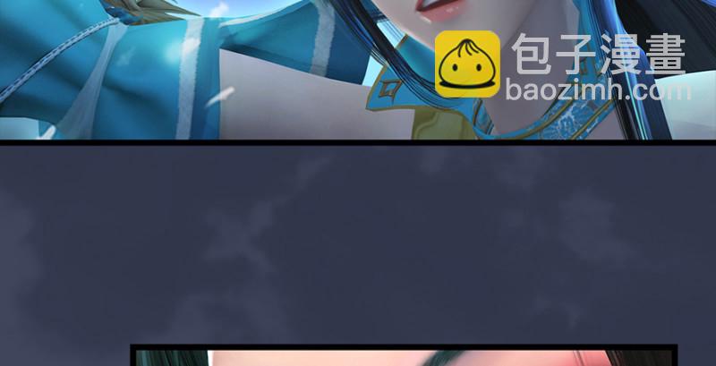 第190话：拯救三圣（中）33
