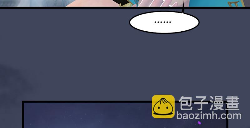 第190话：拯救三圣（中）40