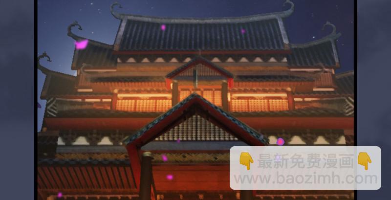 第190话：拯救三圣（中）41